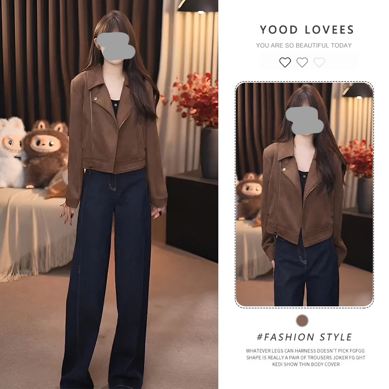 春秋咖色短款外套女春秋款2025新款独特超好看显瘦小个子百搭夹克