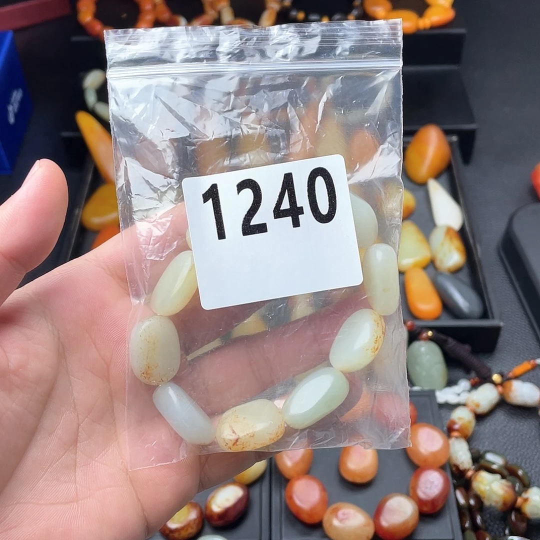 和田玉吊坠(赠链)未镶嵌勿*·