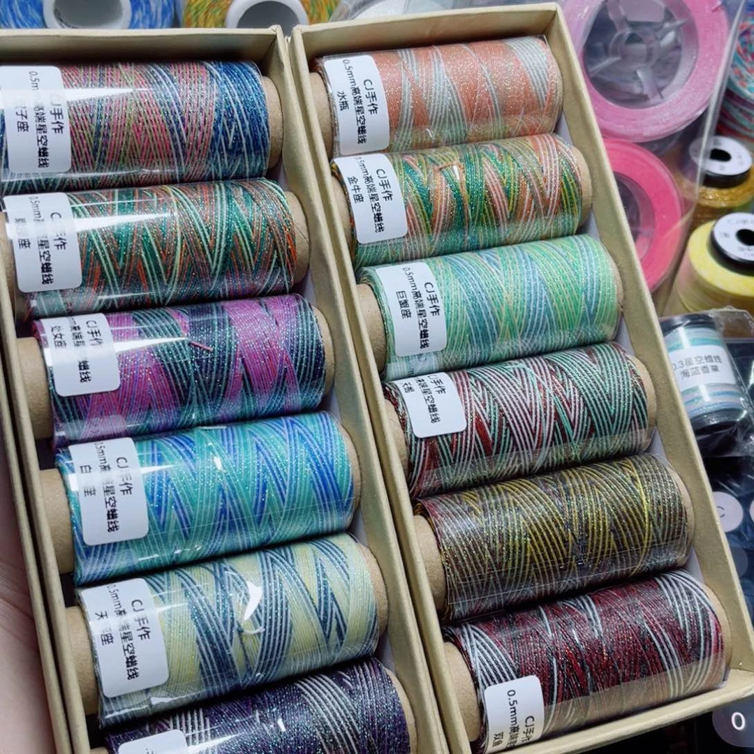 腈纶0.5星空段染蜡线12星座系列12股套盒