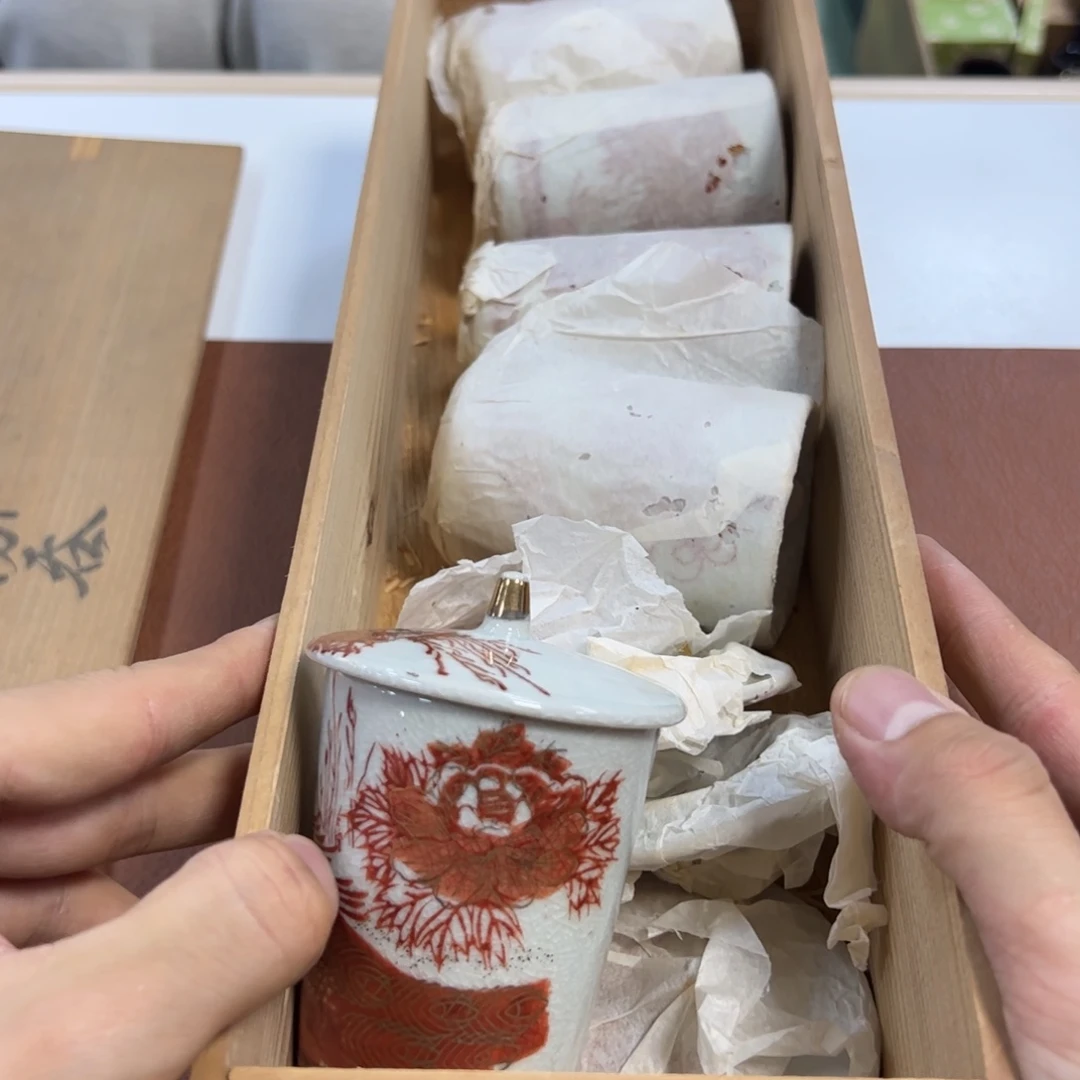 瓷片哈哈哈哈哈哈哈哈哈哈