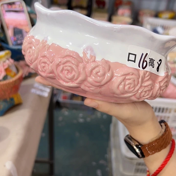 满18.8米包邮发货福利