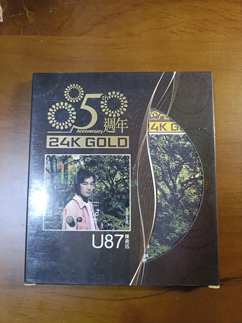 现货 陈奕迅港版U87专辑cd金碟  原装正版
