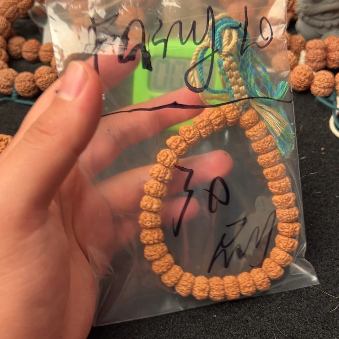 金刚菩提吊坠F****030啊啊啊啊啊啊啊