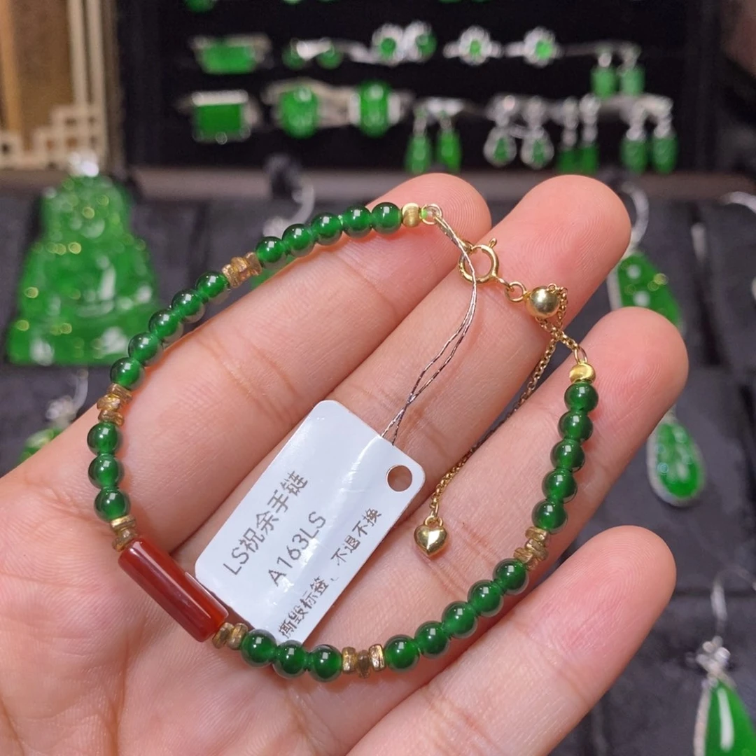 银S925镀金镶嵌手串翡翠天然翡翠