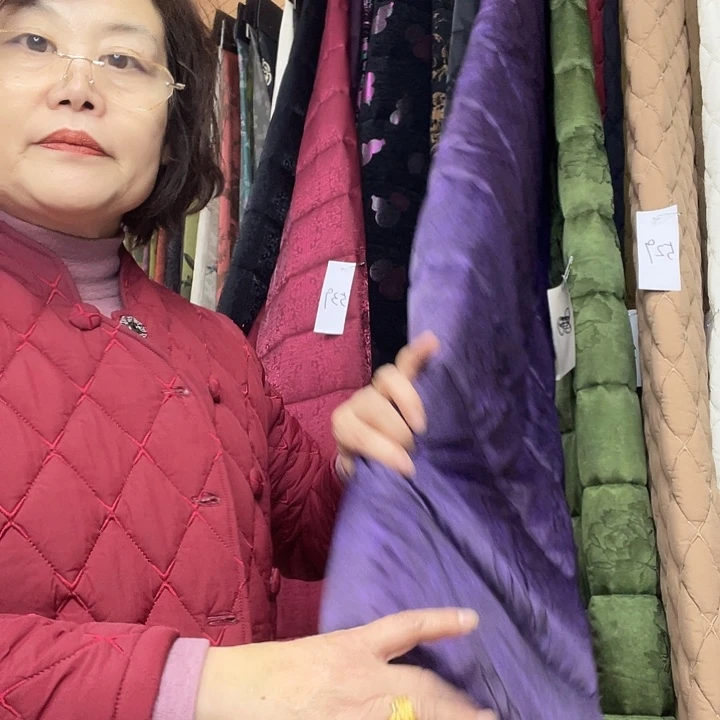 絮片油丝紫牡丹1.7米