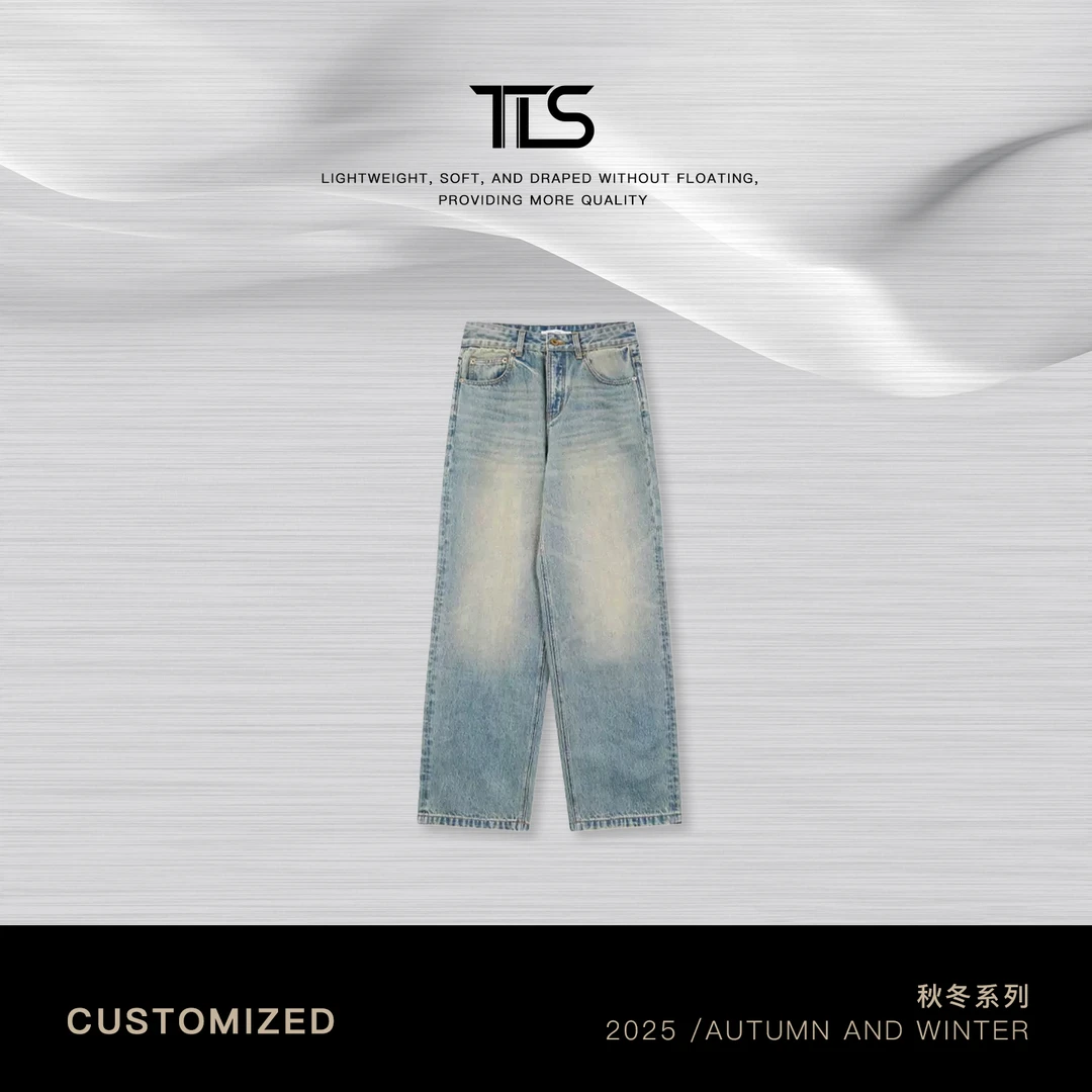 TT【复古牛仔】土耳其牛仔复古高腰水洗磨白直筒牛仔裤TT-CK5071