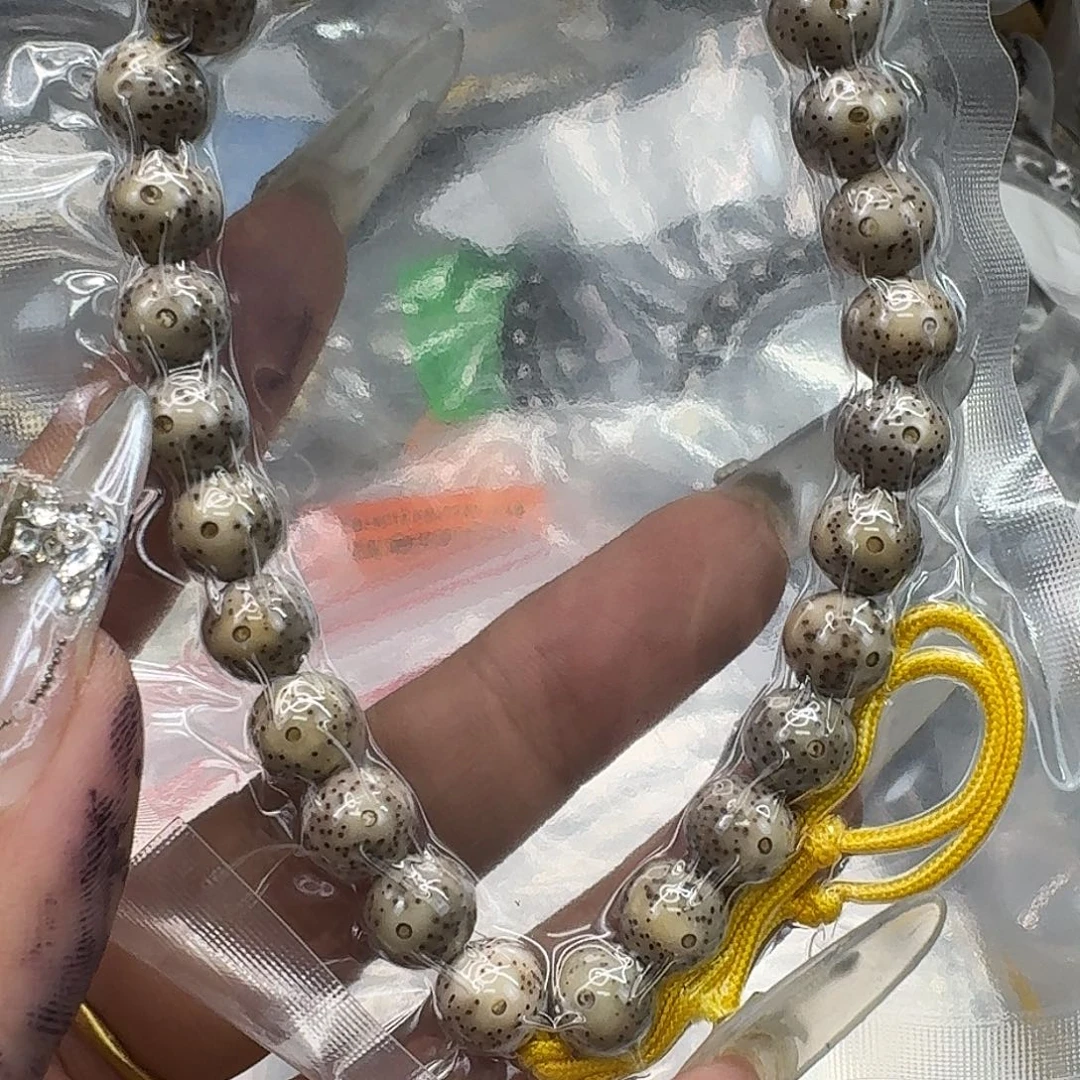 手串星月菩提255快乐星月菩提9