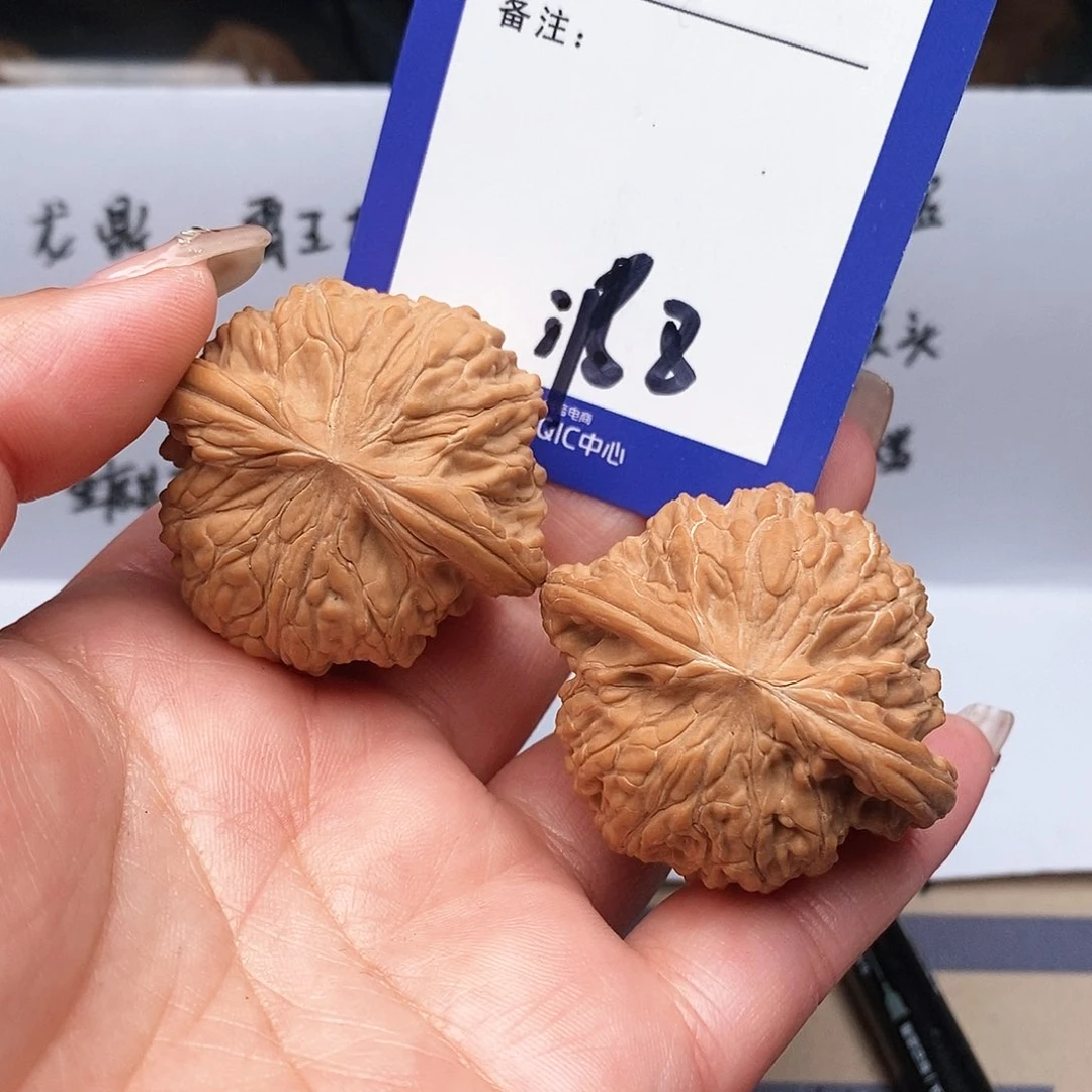 【闪购商品】文玩核桃把件天***发文玩核桃把件8