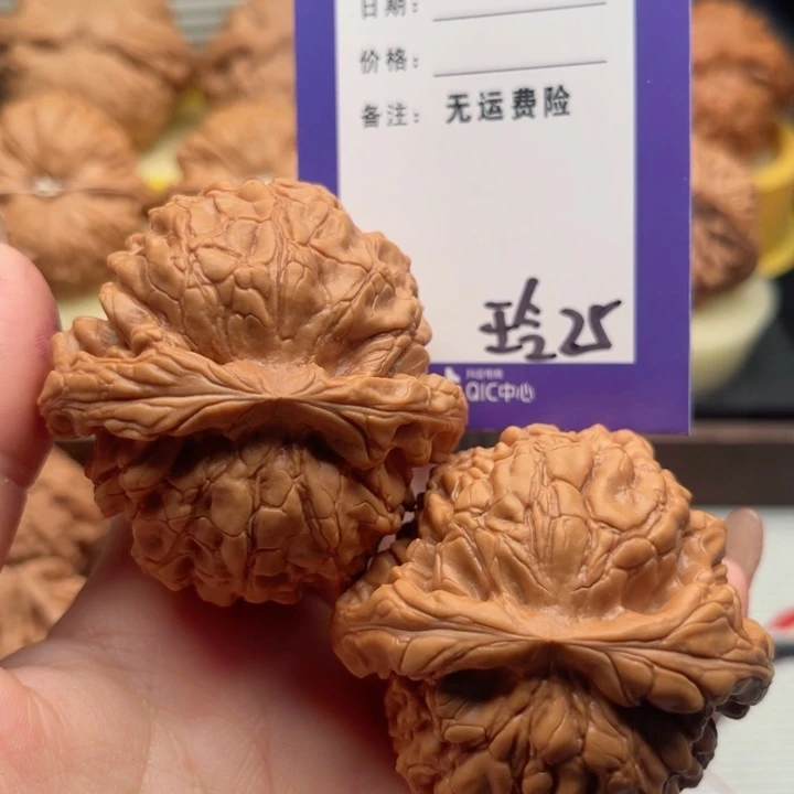 吊坠文玩核桃一**钱文玩核桃25
