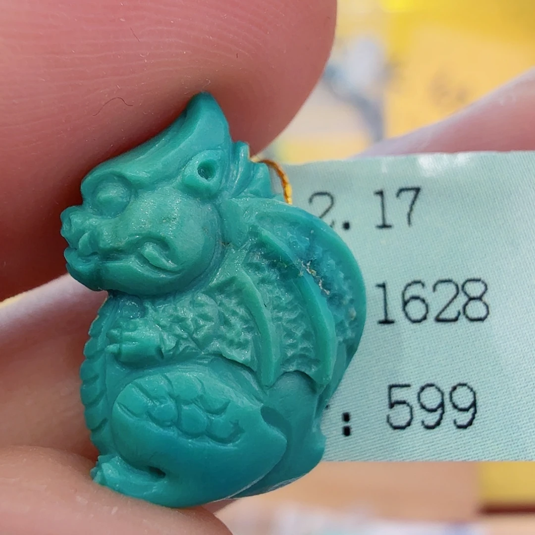 绿松石未镶嵌配饰