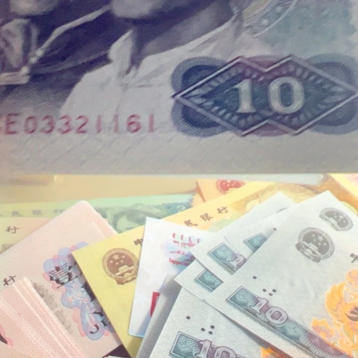 中***秋自尊金凤凰特强荧光