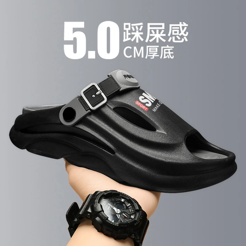 2025夏季新款凉拖鞋男士厚底防滑耐磨轻便户外两穿沙滩凉鞋