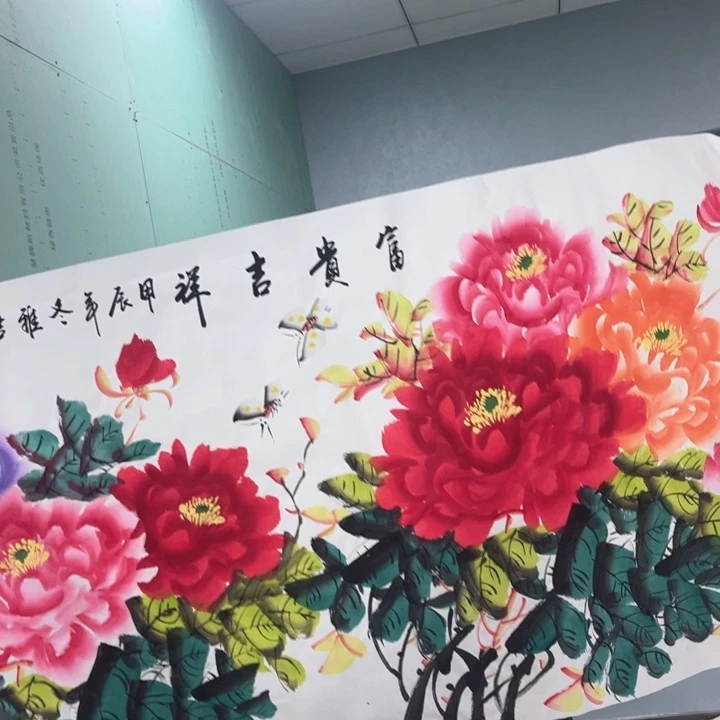 国画我的心好痛啊我的心真的好痛啊好痛啊