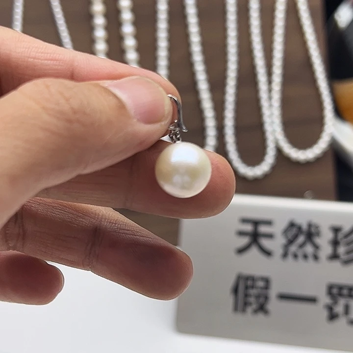 吊坠(不含链)钛钢淡水珍珠