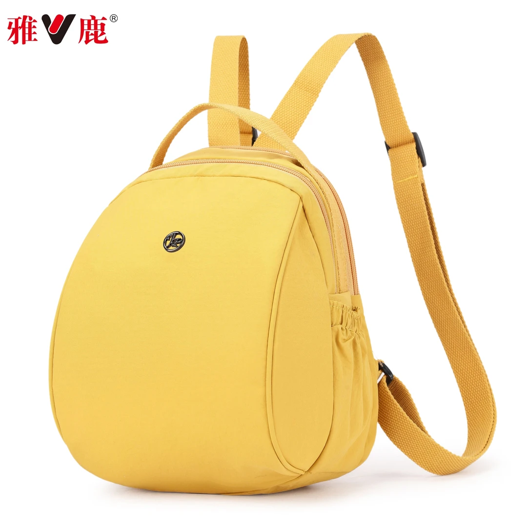 雅鹿新爆款双肩包背包防水旅行包书包通勤风城市户外休闲旅游玩水