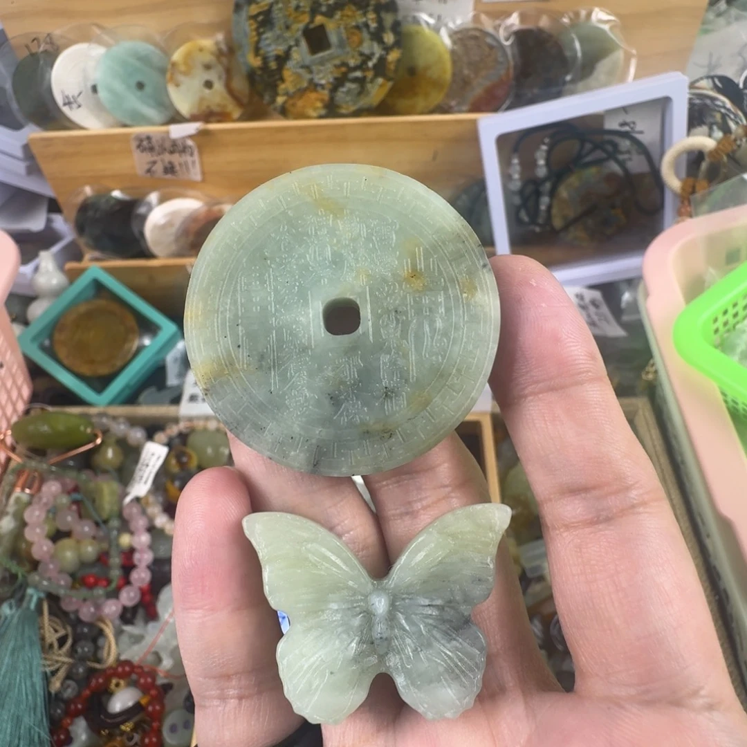 蛇纹石玉合金配件/项链/挂件15号