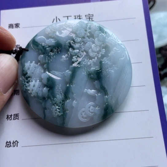 ****财未镶嵌挂件翡翠挂件