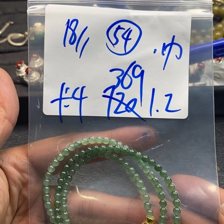 【闪购商品】未镶嵌手链翡翠18万