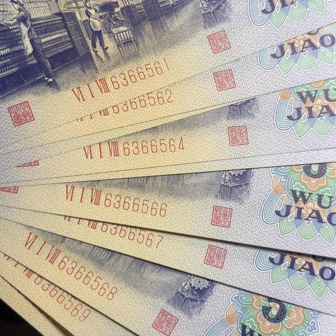 标识无油无斑长马纺织国徽61