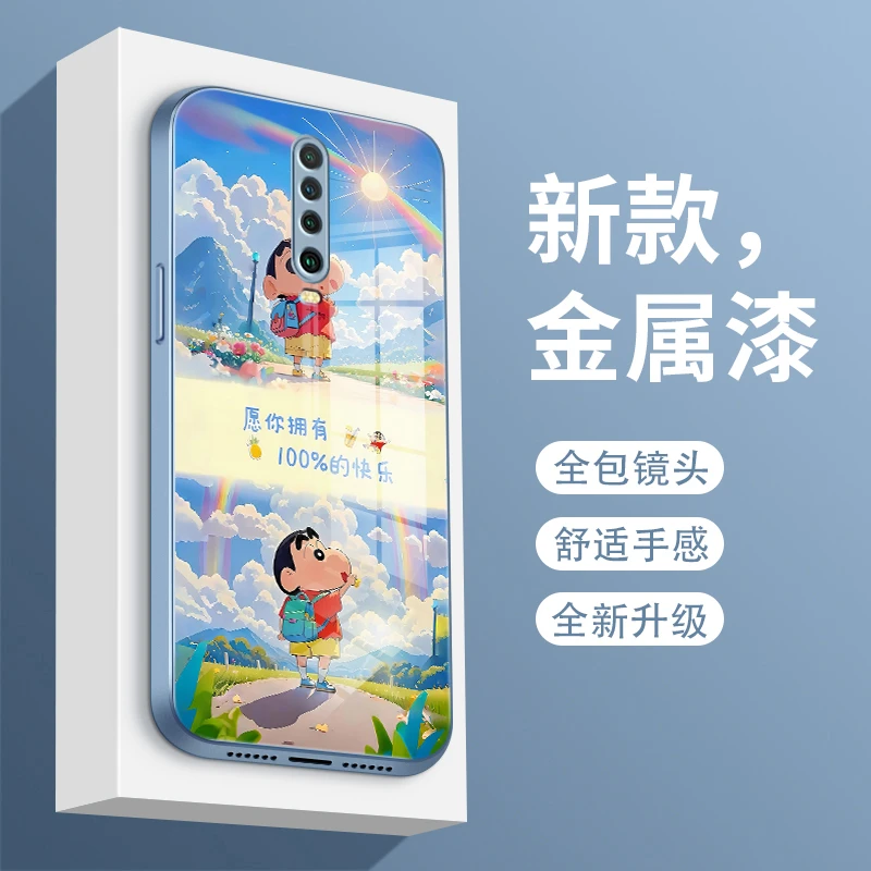 小新语录适用小米红米k30手机壳K30i玻璃壳k30极速版挂绳redmi金