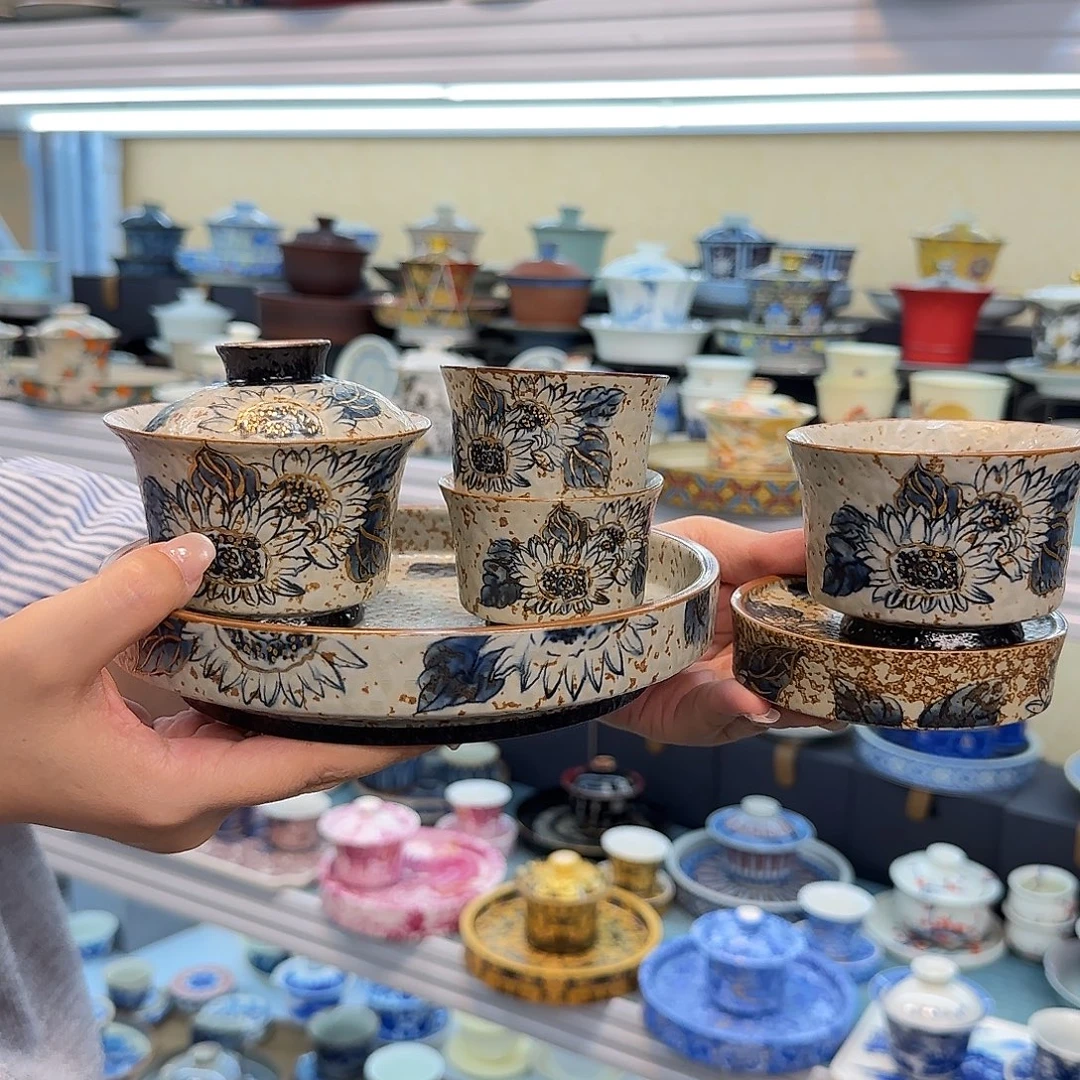我们的目标是成为一个