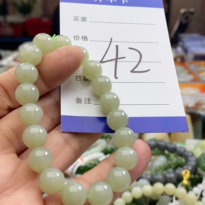 和田玉未镶嵌手链