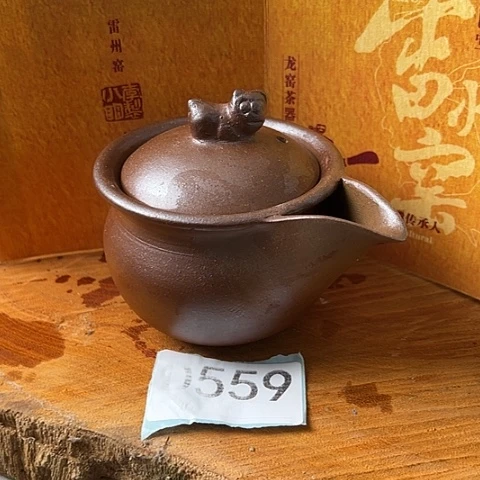 雷州窑茶壶559盖碗