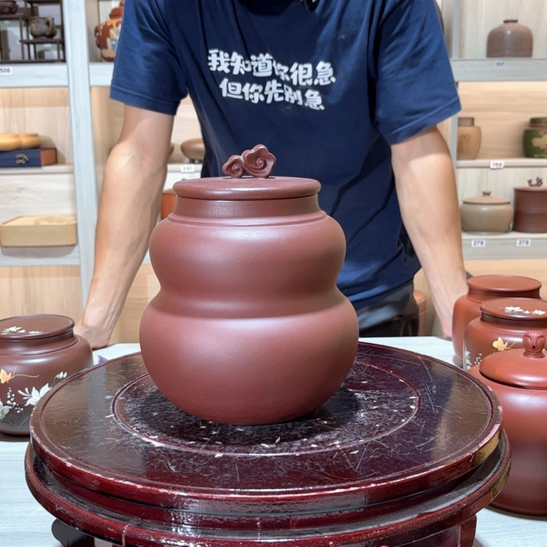 紫砂茶叶罐醒茶罐