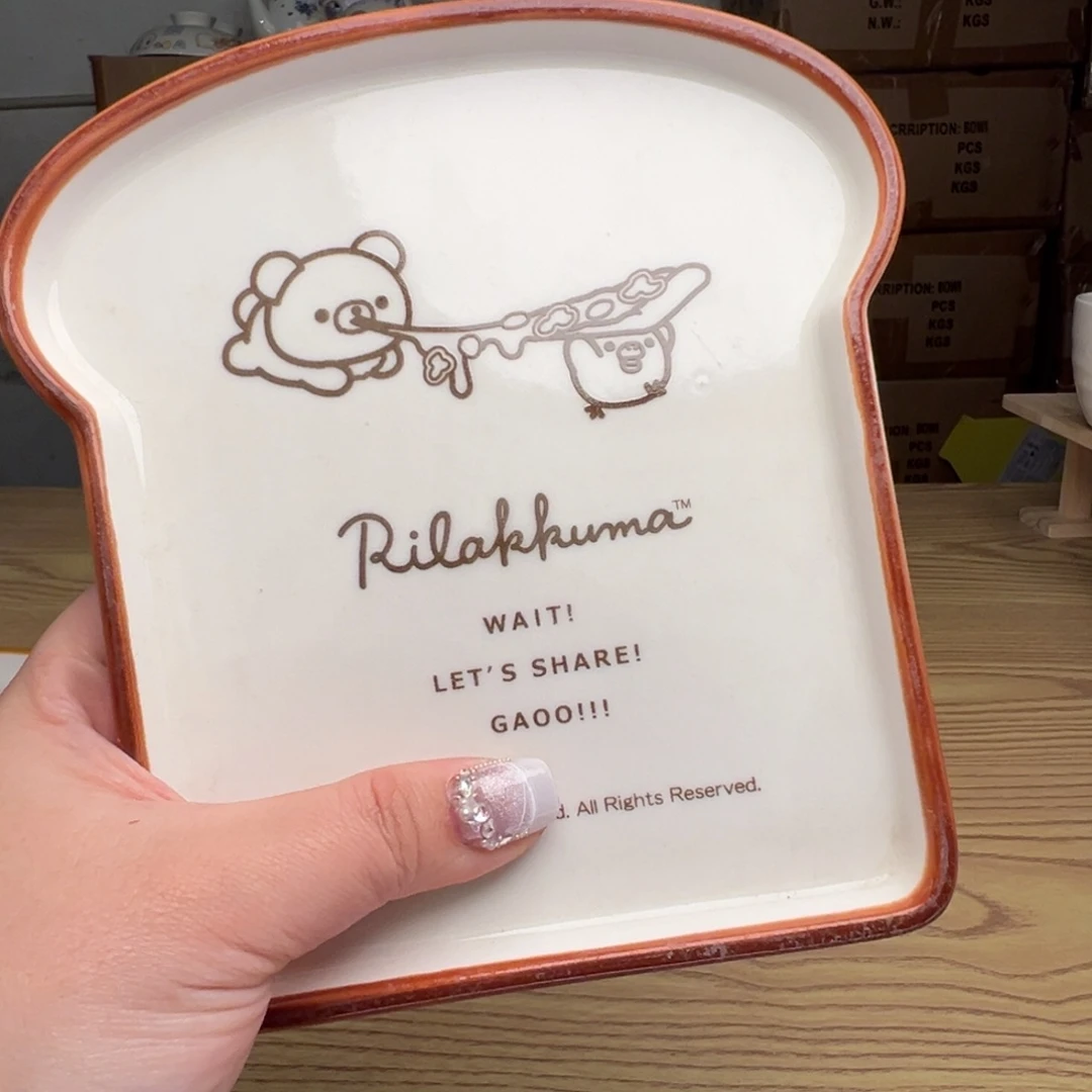 碟这个世界都是微瑕