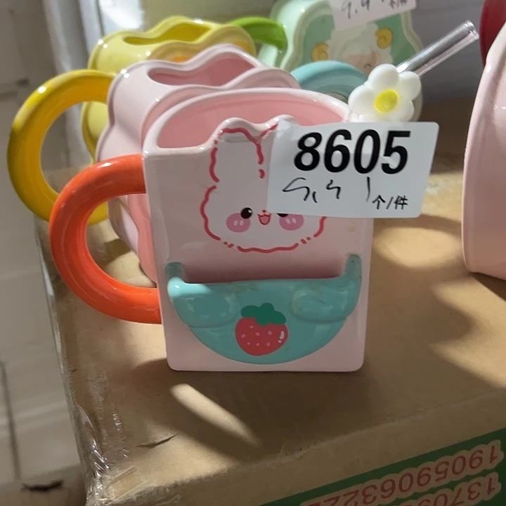 陶外贸陶瓷微瑕8605