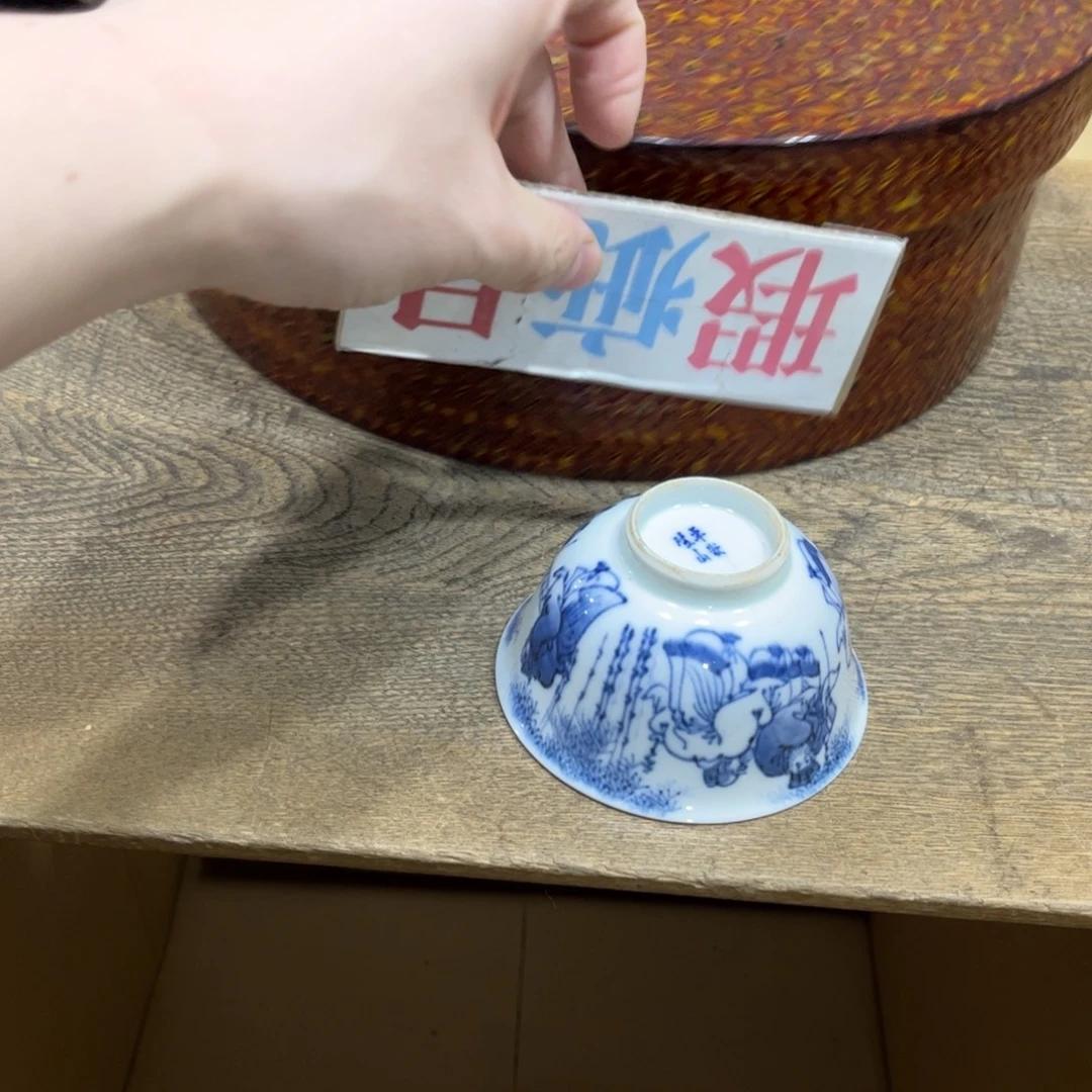 首***师茶茶茶茶茶茶茶茶