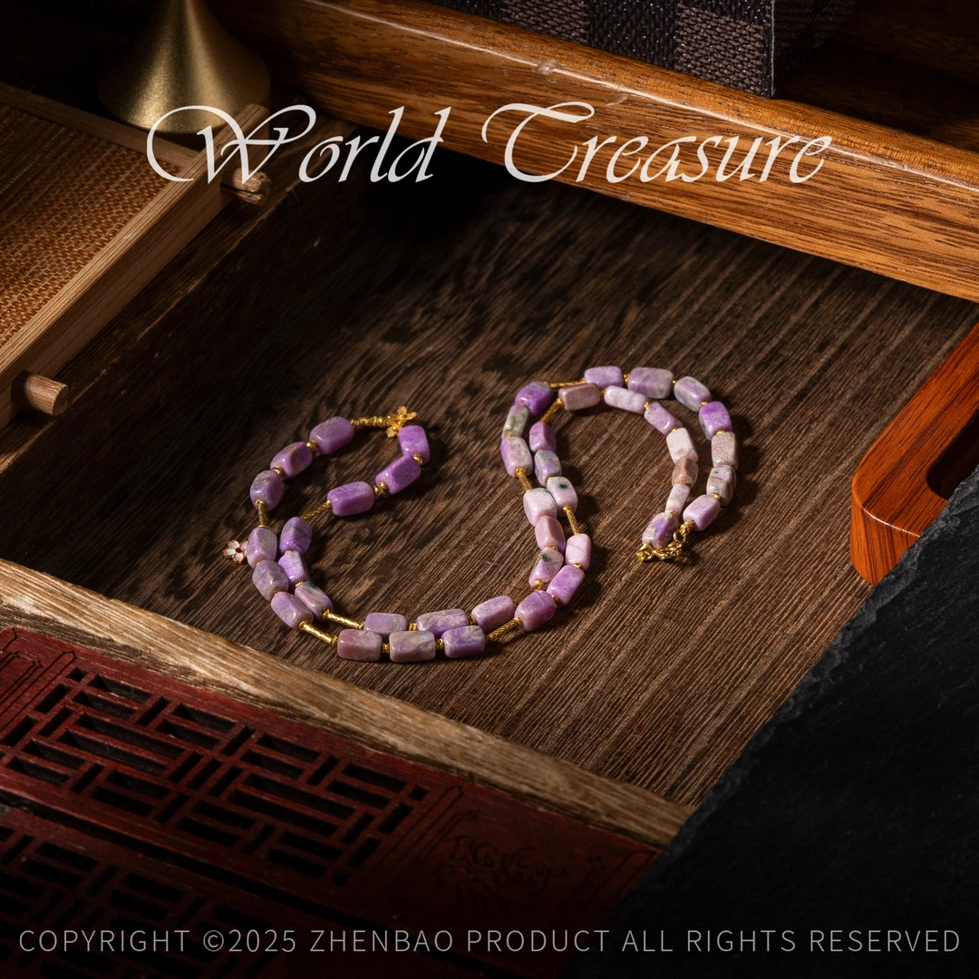 18K金舒俱来DIY项链/45cm/3-4mm/多样性发一/C2325/孤