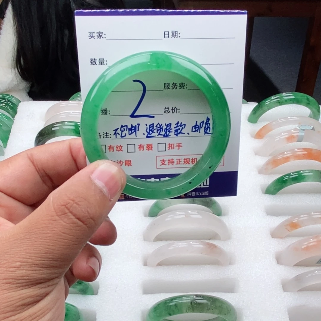 未镶嵌手镯石英质玉50