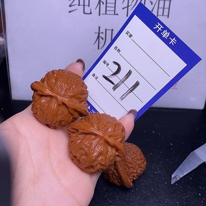 把件文玩核桃211/43宫灯