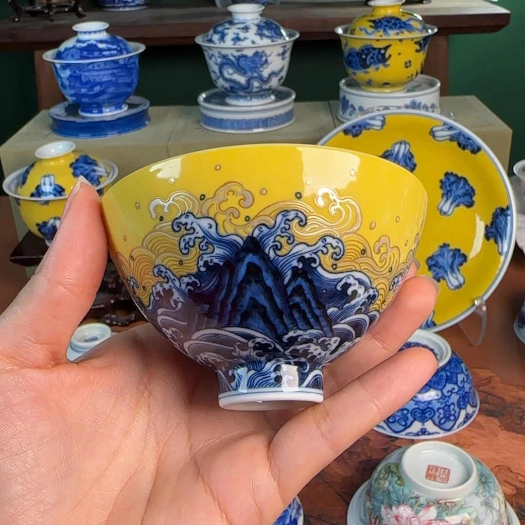 杯私*菜水造40.江涯海水纹鸡心杯