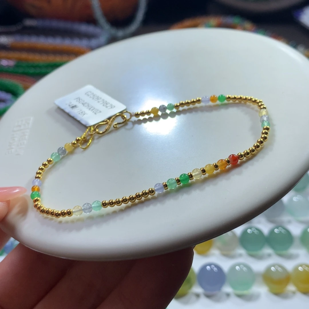 翡翠未镶嵌手链彩虹小米金玉满堂