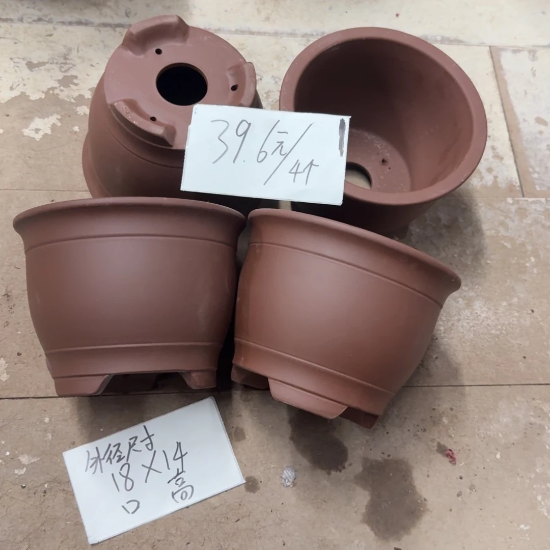 紫砂花盆破损包赔