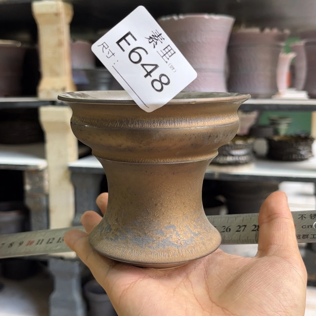 内口10高9.5瑕疵景德镇