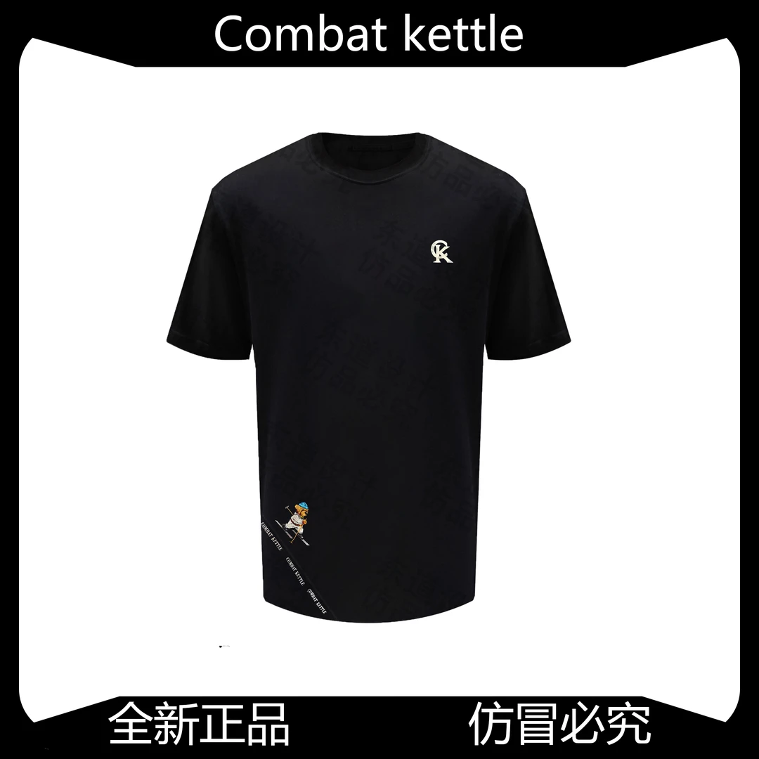 Combat kettle【维尼熊联名款】 男士短袖夏季T恤 CK2211