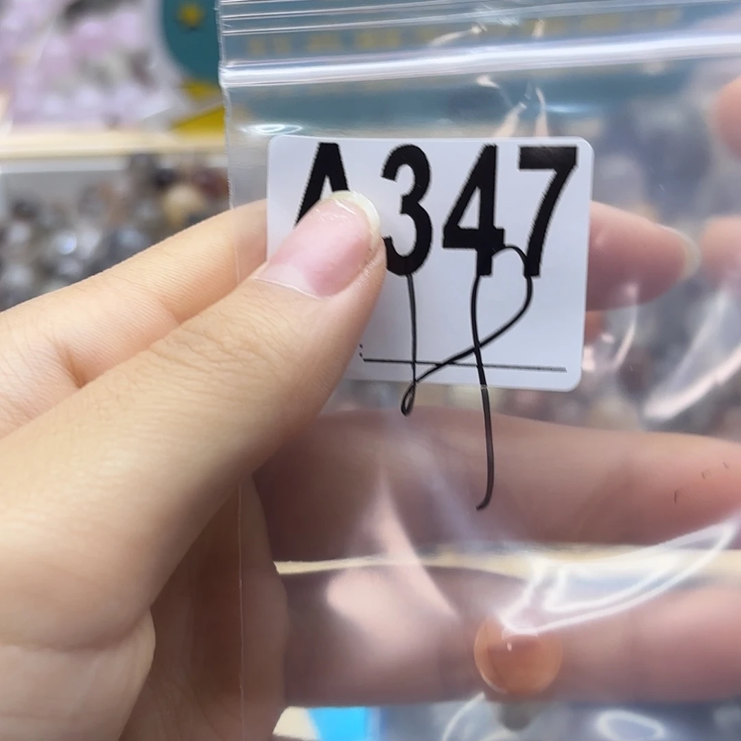 C****未镶嵌珠宝半成品紫晶347