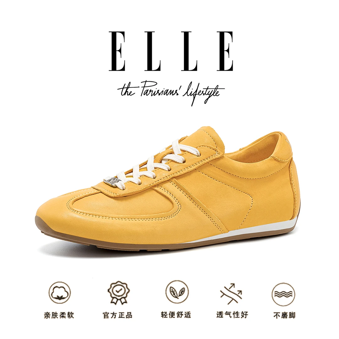 ELLE马皮超火黄色德训鞋女2025新款运动复古跑鞋多巴胺平底休闲鞋