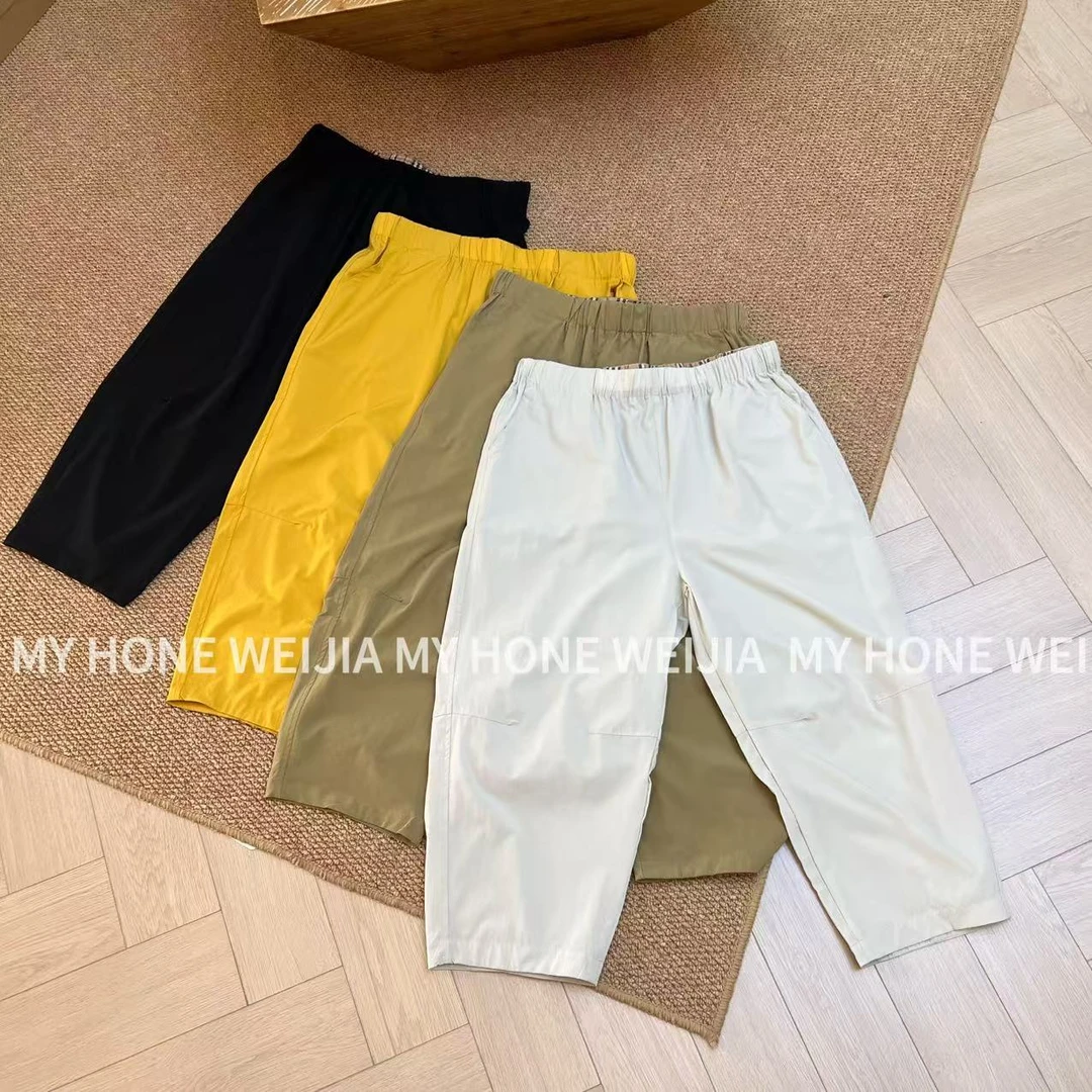 【WJ大码】夏款 玉 20442 四色休闲裤（2-6）