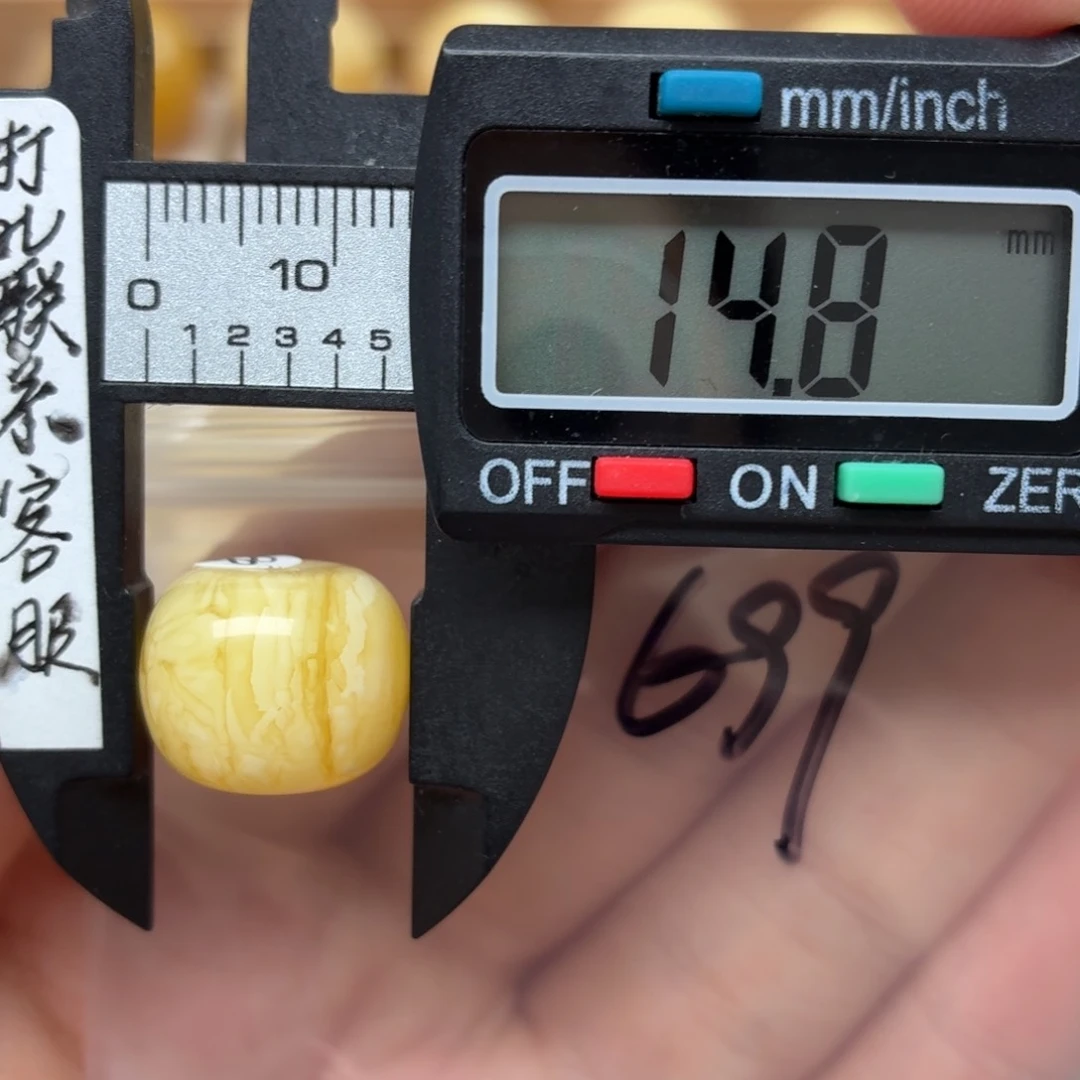 未镶嵌蜜蜡裸石蜜蜡
