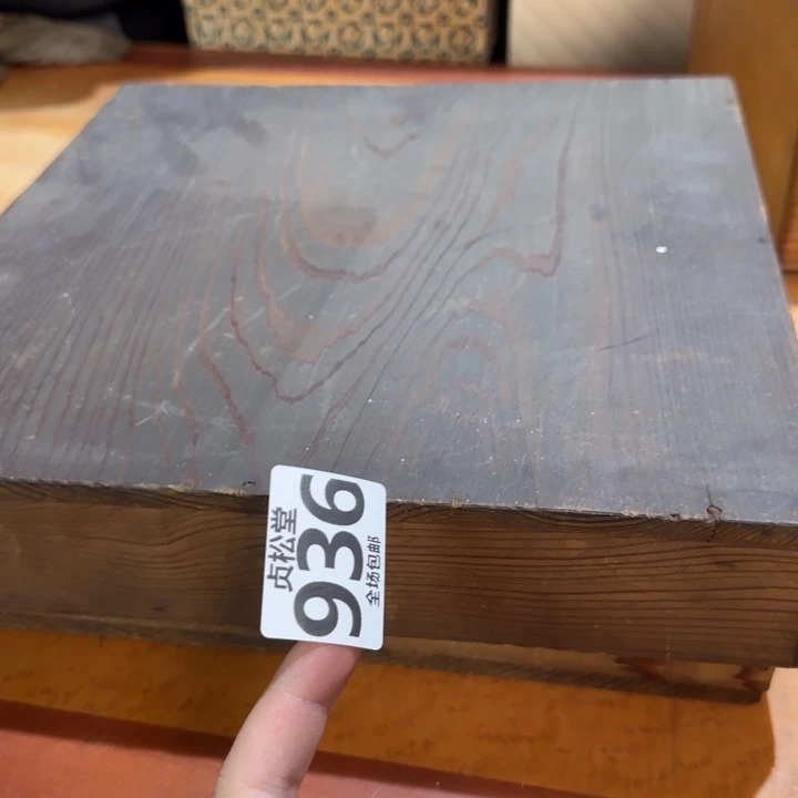 杯大**官健健康康平平安安