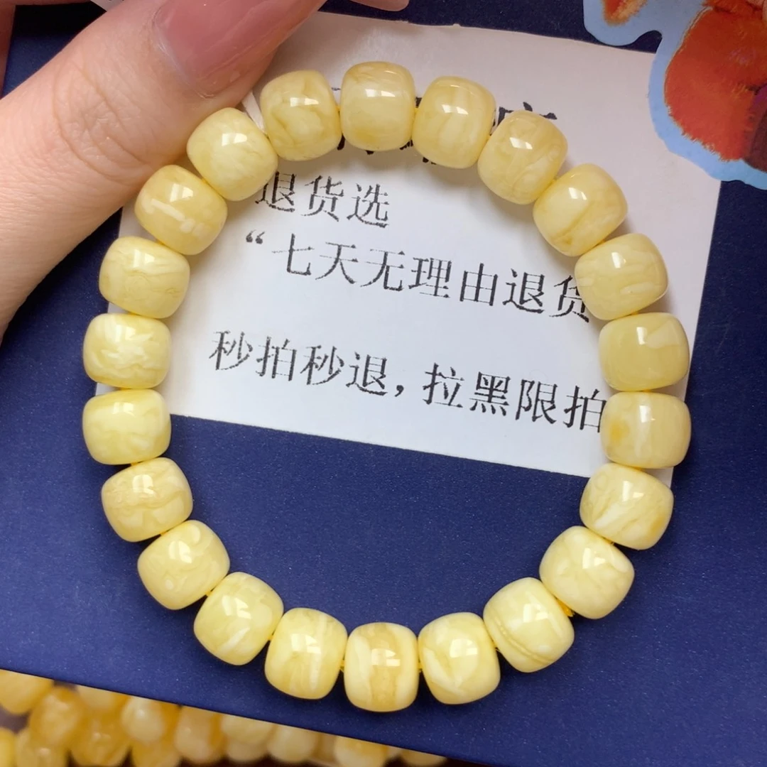 琥珀未镶嵌珠宝奇石2