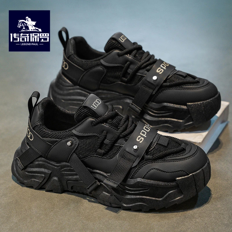 传奇保罗男鞋2025新款秋季潮牌休闲运动鞋厚底增高黑武士老爹鞋子