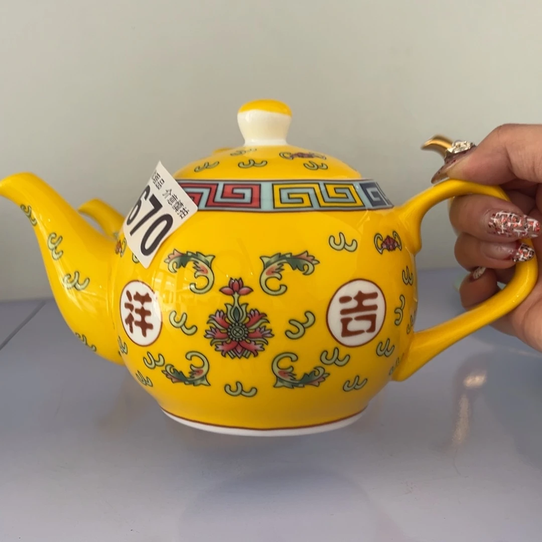 瓷片670 尾货微瑕孤品