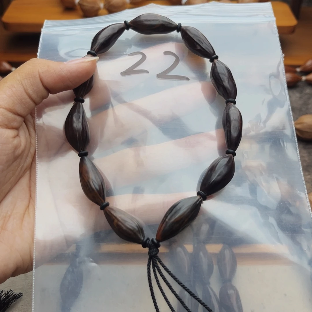 手串/手链橄榄核冷****?22号，1.1紫核