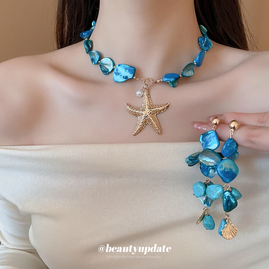 合金贝壳项链 闪亮海星珠珠项链手链戒指海边沙滩度假风锁骨链