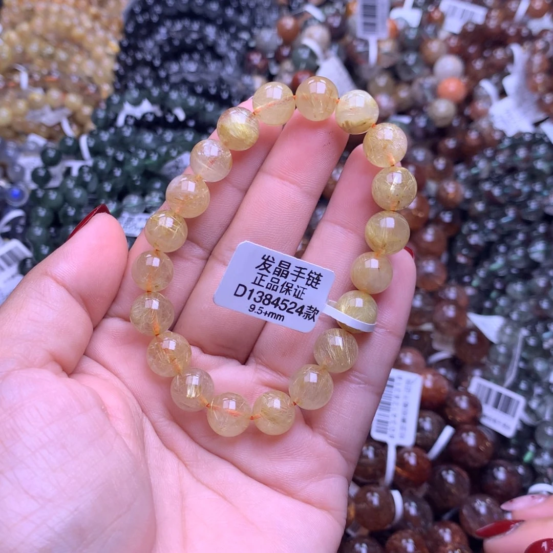 水晶手链未镶嵌手链